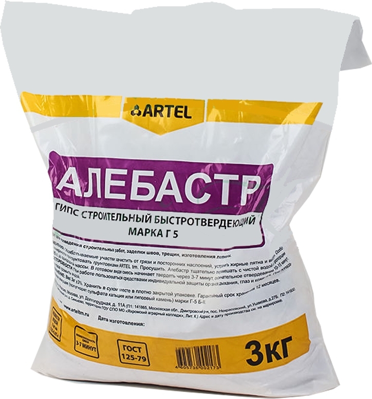 Строительные смеси