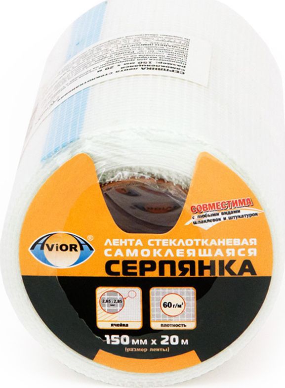 Армирующие ленты